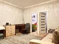 4-комнатная квартира · 73.3 м² · 13/16 этаж, Жуалы за 35 млн ₸ в Алматы, Наурызбайский р-н — фото 16