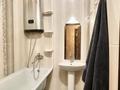 4-комнатная квартира · 73.3 м² · 13/16 этаж, Жуалы за 35 млн ₸ в Алматы, Наурызбайский р-н — фото 9