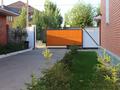 Отдельный дом · 6 комнат · 450 м² · 20 сот., Казыбек би 23 за 1.5 млн ₸ в Косшы — фото 5
