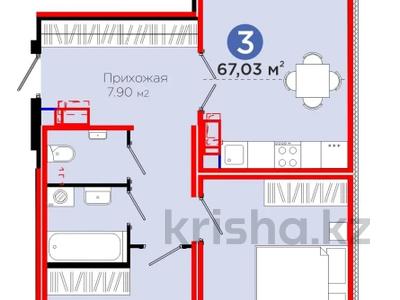 3-бөлмелі пәтер, 67 м², Е 652, бағасы: 26.2 млн 〒 в Астане, Есильский р-н