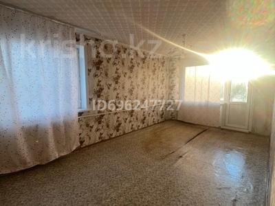 2-бөлмелі пәтер · 50 м² · 5/5 қабат, 1 микрорайон 9, бағасы: 80 000 〒 в Семее