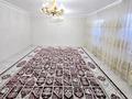 Отдельный дом · 10 комнат · 290 м² · 5 сот., Берденова 42 за 36 млн ₸ в 