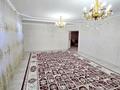 Отдельный дом · 10 комнат · 290 м² · 5 сот., Берденова 42 за 36 млн ₸ в  — фото 2