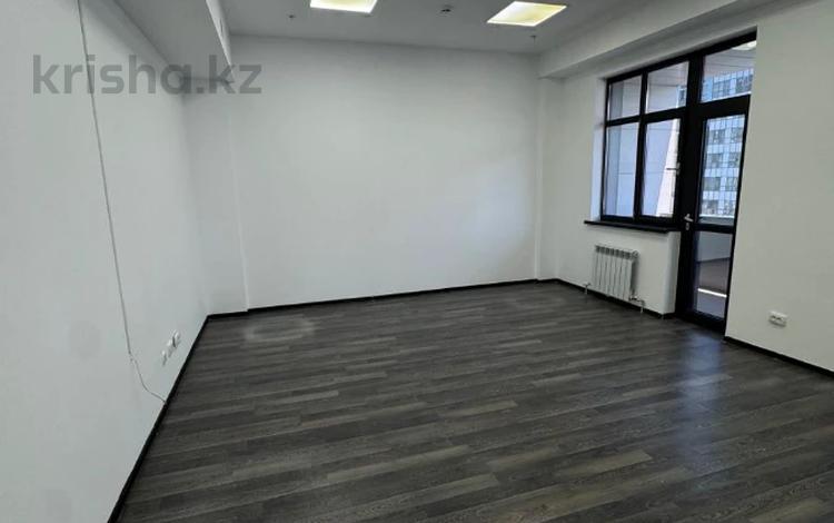 Офисы, образование, конференц-залы, кабинеты и рабочие места, студии · 42 м² за 590 000 ₸ в Алматы, Бостандыкский р-н — фото 2