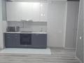 1-комнатная квартира · 44.1 м² · 5/22 этаж, Сыганак 2а за 22.5 млн ₸ в Астане, Нура р-н — фото 9