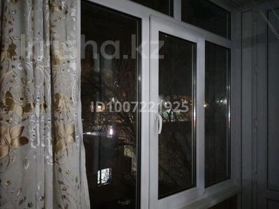 2-комнатная квартира · 53 м² · 3/9 этаж, мкр Юго-Восток, Мкр Юго-Восток, мкр Степной 4 — Айза за 30 млн 〒 в Караганде, Казыбек би р-н