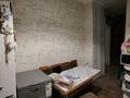 2-комнатная квартира · 53 м² · 3/9 этаж, мкр Юго-Восток, Мкр Юго-Восток, мкр Степной 4 — Айза за 30 млн ₸ в Караганде, Казыбек би р-н — фото 8