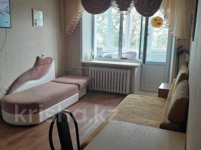 1-комнатная квартира · 30.1 м² · 5/5 этаж, Комсомольский 13 за 6.8 млн 〒 в Рудном