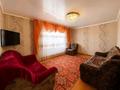 3-комнатная квартира · 59.6 м² · 1/5 этаж, Украинская ул. 219 за 19 млн ₸ в Петропавловске — фото 2