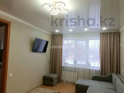 3-комнатная квартира · 57.7 м² · 1/5 этаж, Интернациональная за 19 млн 〒 в Петропавловске