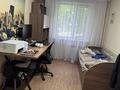 3-бөлмелі пәтер · 58 м² · 1/5 қабат, Интернациональная 6, бағасы: 19 млн ₸ в Петропавловске — фото 8