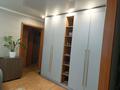 3-бөлмелі пәтер · 58 м² · 1/5 қабат, Интернациональная, бағасы: 18 млн ₸ в Петропавловске — фото 2