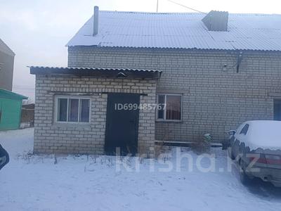 Жеке үй · 3 бөлме · 74 м² · 72 жүзд., Автодромная 29 — Рядом Автозаправка,магазин "Дара", бағасы: 9 млн ₸ в Семее