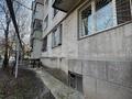2-комнатная квартира · 61.4 м² · 1/5 этаж, Сатпаева — Ауезова за 43.6 млн ₸ в Алматы, Бостандыкский р-н — фото 19