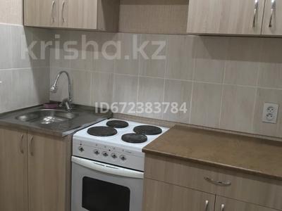 1-комнатная квартира · 30.2 м² · 1/5 этаж, Гагарина — Катаева за 120 000 〒 в Павлодаре