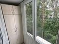 1-бөлмелі пәтер · 23 м² · 3/4 қабат, мкр №10 7а — Жандосова Алиынсарина, бағасы: ~ 17.3 млн ₸ в Алматы, Ауэзовский р-н — фото 8