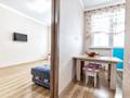 1-комнатная квартира · 40 м², Туркестан 14 А за 12 000 ₸ в Астане, Есильский р-н — фото 8