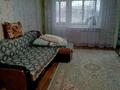 3-комнатная квартира, 55 м², 5/5 этаж, Кабанбай Батыра 112А за 14.9 млн 〒 в Усть-Каменогорске — фото 10