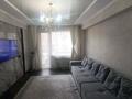 3-комнатная квартира · 81 м² · 2/5 этаж, Карбышева 32 за 35 млн ₸ в Усть-Каменогорске, Ульбинский — фото 23