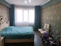 3-комнатная квартира · 81 м² · 2/5 этаж, Карбышева 32 за 35 млн ₸ в Усть-Каменогорске, Ульбинский — фото 5