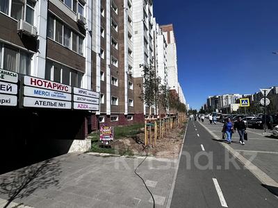 Еркін, кеңселер, қоймалар, білім орталықтары · 20 м², бағасы: 13 млн ₸ в Астане, Алматы р-н