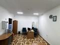 Еркін, кеңселер, қоймалар, білім орталықтары · 20 м², бағасы: 13 млн ₸ в Астане, Алматы р-н — фото 3