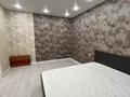 2-бөлмелі пәтер · 54 м² · 7/12 қабат, Хусейн бен талал 41/1, бағасы: 280 000 ₸ в Астане, Есильский р-н — фото 17