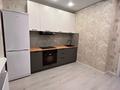 2-бөлмелі пәтер · 54 м² · 7/12 қабат, Хусейн бен талал 41/1, бағасы: 280 000 ₸ в Астане, Есильский р-н — фото 7
