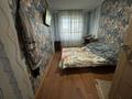 3-бөлмелі пәтер · 61.8 м² · 5/5 қабат, Каирбекова, бағасы: 18.5 млн ₸ в Костанае — фото 23
