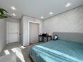 2-комнатная квартира · 52 м² · 3/20 этаж, Толе би 30 за 41 млн ₸ в Астане — фото 14