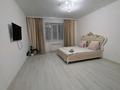 1-комнатная квартира · 50 м² · 5/5 этаж, мкр. Алтын орда 19 Л кор1 за 10 999 ₸ в Актобе — фото 11