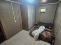 1 бөлме · 25 м², Шаңырақ-1 ш/а. окжетпес 25 а, бағасы: 130 000 ₸ в Алматы, Алатауский р-н — фото 3