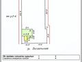 Отдельный дом · 4 комнаты · 128 м² · 10.9 сот., Октябрьская 31а — 18 микрорайон за 50 млн ₸ в Конаеве — фото 24