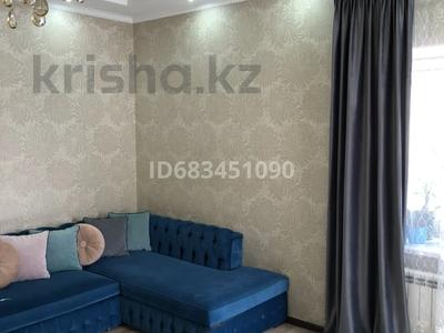 2-комнатная квартира, 90 м², 4/10 этаж, Казангапа 57в за 27 млн 〒 в Актобе