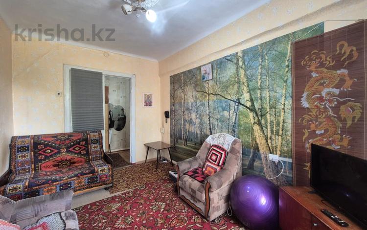 2-комнатная квартира · 50 м² · 2/5 этаж, проспект Назарбаева 29 — Район Гастронома на 45 за 18.5 млн ₸ в Усть-Каменогорске — фото 13