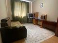 Отдельный дом · 6 комнат · 240 м² · 8 сот., мкр Достык , Ул.Бирлик 132 — Гульдерай угол Бирлик за 58 млн ₸ в Шымкенте, Абайский р-н — фото 40