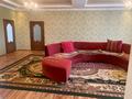 Отдельный дом · 6 комнат · 240 м² · 8 сот., мкр Достык , Ул.Бирлик 132 — Гульдерай угол Бирлик за 58 млн ₸ в Шымкенте, Абайский р-н — фото 45