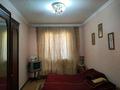 Отдельный дом · 6 комнат · 240 м² · 8 сот., мкр Достык , Ул.Бирлик 132 — Гульдерай угол Бирлик за 58 млн ₸ в Шымкенте, Абайский р-н — фото 15