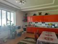 Отдельный дом · 6 комнат · 240 м² · 8 сот., мкр Достык , Ул.Бирлик 132 — Гульдерай угол Бирлик за 58 млн ₸ в Шымкенте, Абайский р-н — фото 33