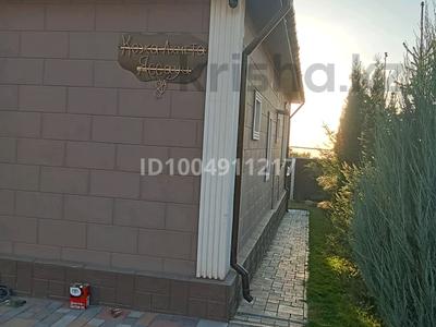 Жеке үй · 3 бөлме · 180 м² · 7 сот., Кожаахмета Ясауи 8 — Пос Береке, бағасы: 65 млн ₸ в Рыскулово