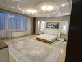 4-комнатная квартира, 240 м², 6/9 этаж, Аль-Фараби за 175 млн 〒 в Алматы, Бостандыкский р-н — фото 18
