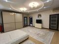 4-комнатная квартира, 240 м², 6/9 этаж, Аль-Фараби за 175 млн 〒 в Алматы, Бостандыкский р-н — фото 20