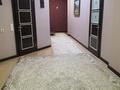 4-бөлмелі пәтер · 240 м² · 6/9 қабат, Аль-Фараби 45 — Аль-Фараби -Маркова, бағасы: 160 млн ₸ в Алматы, Бостандыкский р-н — фото 9