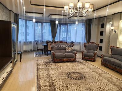 4-бөлмелі пәтер · 240 м² · 6/9 қабат, Аль-Фараби 45 — Аль-Фараби -Маркова, бағасы: 160 млн ₸ в Алматы, Бостандыкский р-н