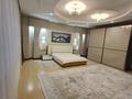 4-бөлмелі пәтер · 240 м² · 6/9 қабат, Аль-Фараби 45 — Аль-Фараби -Маркова, бағасы: 160 млн ₸ в Алматы, Бостандыкский р-н — фото 22