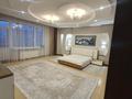 4-бөлмелі пәтер · 240 м² · 6/9 қабат, Аль-Фараби 45 — Аль-Фараби -Маркова, бағасы: 160 млн ₸ в Алматы, Бостандыкский р-н — фото 23