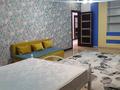 4-бөлмелі пәтер · 240 м² · 6/9 қабат, Аль-Фараби 45 — Аль-Фараби -Маркова, бағасы: 160 млн ₸ в Алматы, Бостандыкский р-н — фото 30