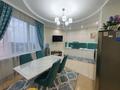 4-комнатная квартира, 240 м², 6/9 этаж, Аль-Фараби за 175 млн 〒 в Алматы, Бостандыкский р-н — фото 9