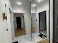 2-комнатная квартира · 52 м² · 3/12 этаж, Райымбека 210 — Райымбека-Ауезова за 385 000 ₸ в Алматы, Алмалинский р-н — фото 12