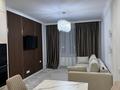 2-комнатная квартира · 52 м² · 3/12 этаж, Райымбека 210 — Райымбека-Ауезова за 385 000 ₸ в Алматы, Алмалинский р-н — фото 3